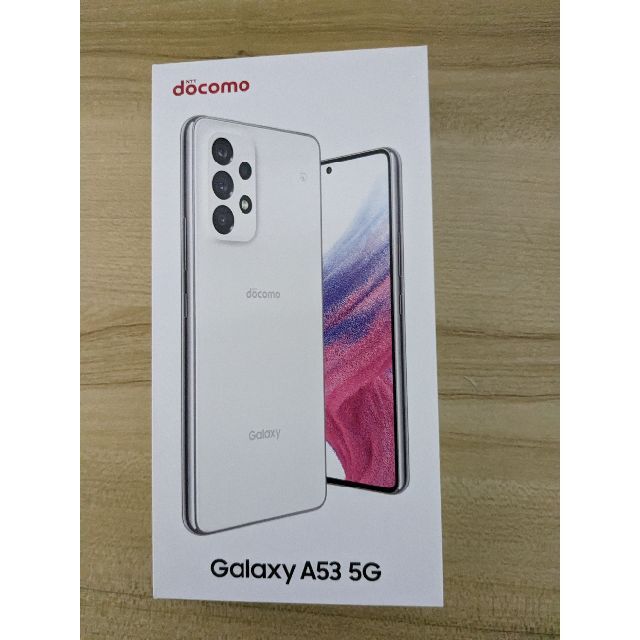 SAMSUNG Galaxy A53 5G SC-53C オーサムホワイト