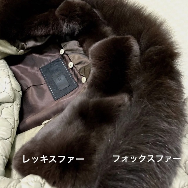 TO BE CHIC - 極美品☆¥75,900 TO BE CHIC キルティングコート 40 42の