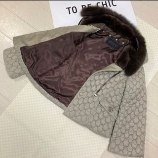 極美品★¥75,900 TO BE CHIC キルティングコート　40 42