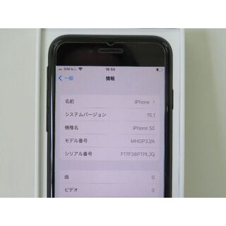 Apple - 100％ iPhone SE 第2世代 2nd Gen 64GB SIMフリー2の通販 by ...