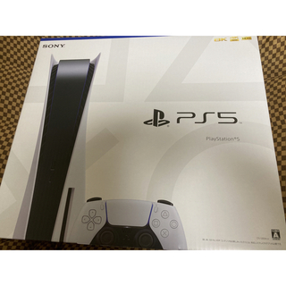 PlayStation - PlayStation5 プレイステーション5 新品 未使用の通販 