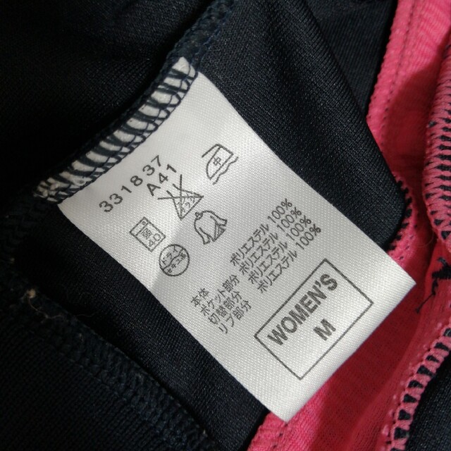 Nike ナイキ レディース M ジャージ スポカジ おしゃれ ネイビー ピンク ナイキの通販 By Sakura ナイキならラクマ