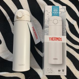 サーモス(THERMOS)のいっちゃん様専用　　水筒　サーモス　ホワイト　食洗機対応モデル(弁当用品)