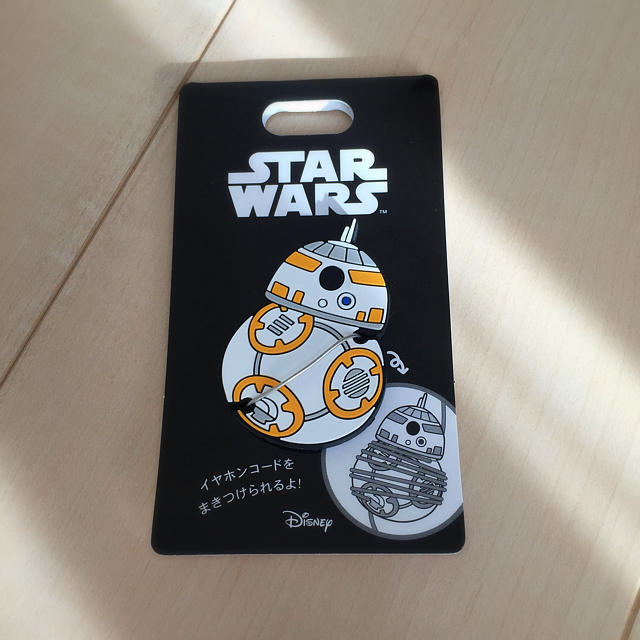 Disney(ディズニー)のスターウォーズ BB-8 イヤホンコードマネージャー スマホ/家電/カメラのスマホアクセサリー(その他)の商品写真