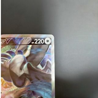ポケモンカード ルギアv sa 美品の通販 by エレフ's shop|ラクマ