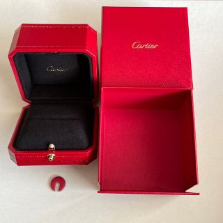 カルティエ(Cartier)のCartier 指輪ケース 箱 カルティエ(小物入れ)