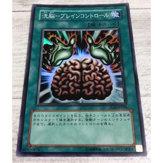 非常に高い品質 遊戯王スーパー3枚 メルカリ便発送 ホテルオオクラドリップコーヒー T※※必ずプロフご確認下さい!!様専用
