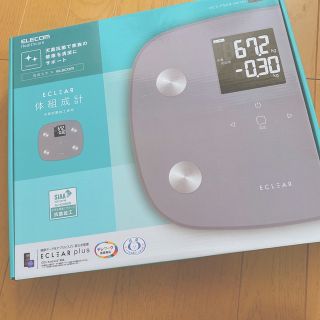 エレコム(ELECOM)のELECOM 体組成計 HCS-FS04GY 体重計(体重計/体脂肪計)