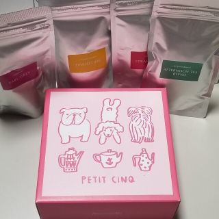 アフタヌーンティー(AfternoonTea)のご専用アフタヌーンティークッキーのみ(茶)