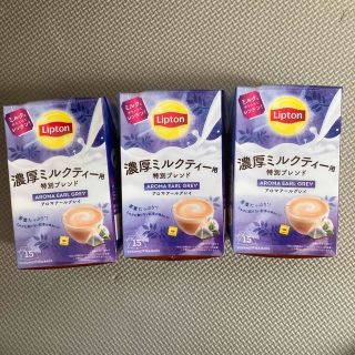 リプトン　濃厚ミルクティー用特別ブレンド3個(その他)