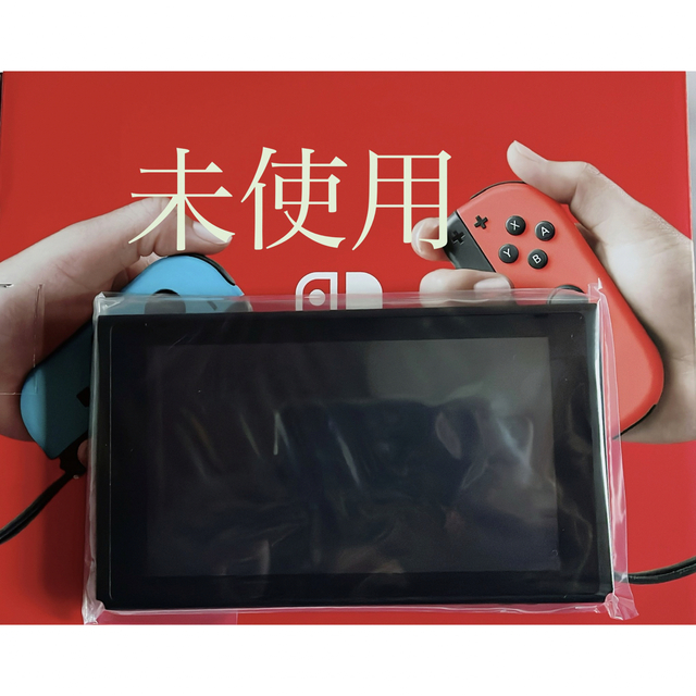 【未使用】Switch バッテリー長持ちモデル 本体のみ(液晶部分)