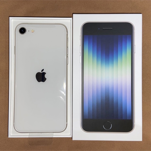 Apple iPhone SE（SE3） 第3世代 64GB スターライト無カラー