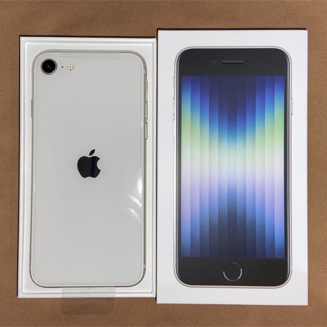 Apple iPhone SE(SE3) 第3世代 64GB スターライト-