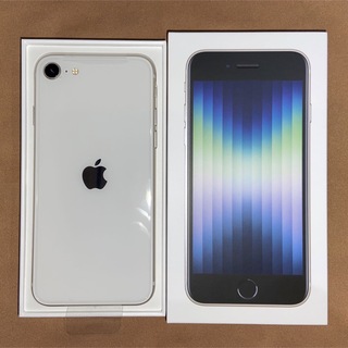 アップル(Apple)のApple iPhone SE（SE3） 第3世代 64GB スターライト(スマートフォン本体)