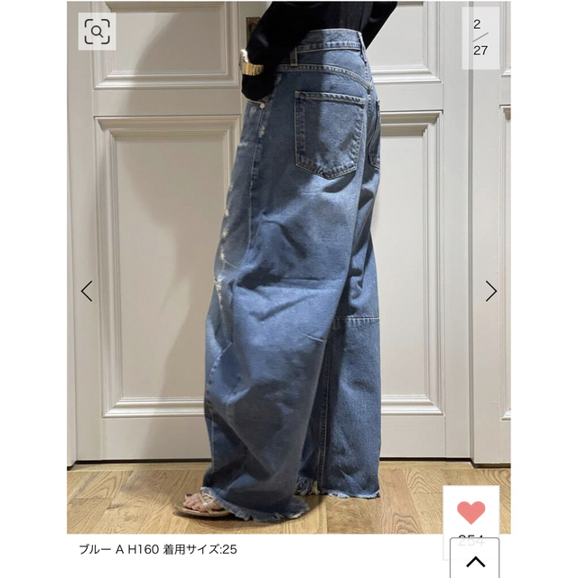 値下げCITIZENSOFHUMANITYシチズンズオブヒューマニティDENIM-eastgate.mk