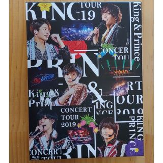 ジャニーズ(Johnny's)のKing＆PrinceCONCERTTOUR2019（初回限定盤）(アイドル)