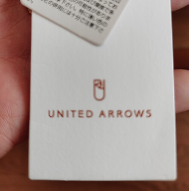 UNITED ARROWS(ユナイテッドアローズ)のユナイテッドアローズ　ベルト メンズのファッション小物(ベルト)の商品写真
