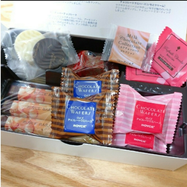 ロイズ ☆ バラエティパック 食品/飲料/酒の食品(菓子/デザート)の商品写真