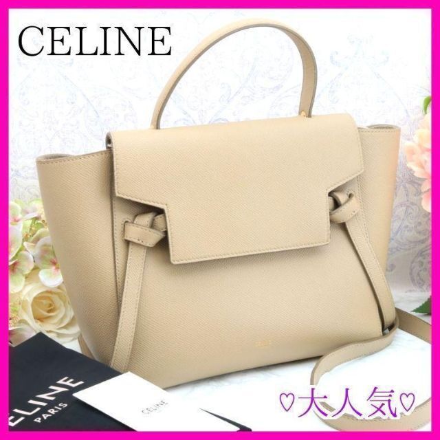 ファッションなデザイン celine - CELINE セリーヌ ベルトバッグ