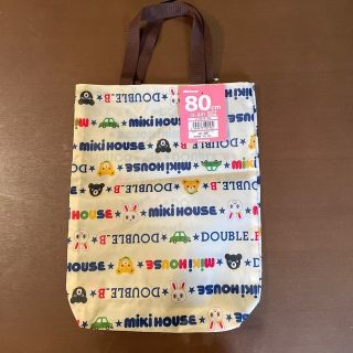 ミキハウス(mikihouse)のhanahana様専用　ミキハウス福袋　スタイ&ラトル　トートバッグのみ(トートバッグ)