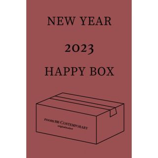 買い逃した方必見!! GlamLips Happy BOX♡ グラムリップス