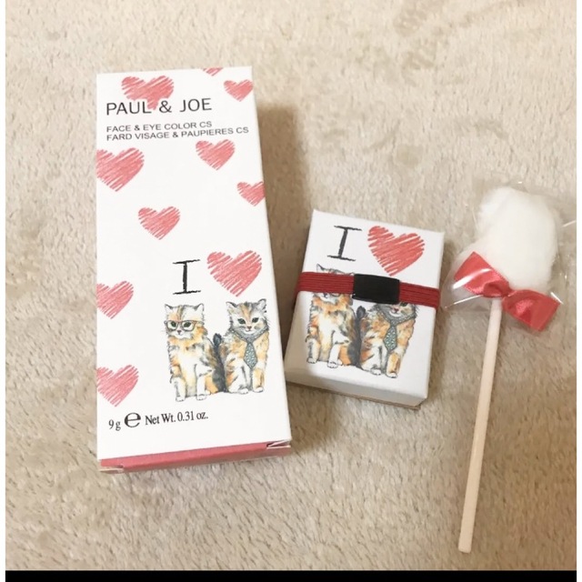 PAUL & JOE(ポールアンドジョー)のポールアンドジョー ボーテ ポール&ジョー フェイス &アイカラーCS109限定 コスメ/美容のベースメイク/化粧品(フェイスカラー)の商品写真