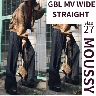 マウジー(moussy)のMOUSSY マウジー GBL MV WIDE STRAIGHT　27(デニム/ジーンズ)
