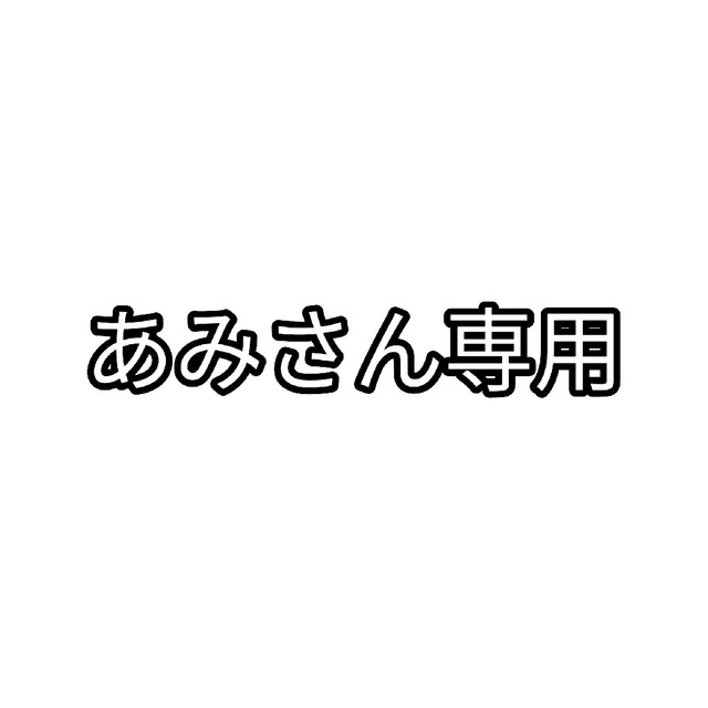 シャンデール　ガードル　オフホワイト　64