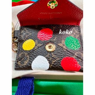 LV × YK ポルト クレ・キリガミ ペインティッド ドット  M01209