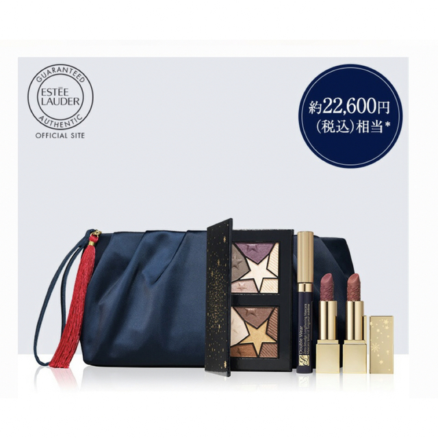 Estee Lauder(エスティローダー)のエスティーローダー　クリスマスコフレ2022 新品未使用 コスメ/美容のキット/セット(コフレ/メイクアップセット)の商品写真