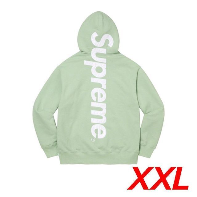 Supreme Satin Applique Hooded S Mint XXL