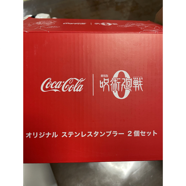 コカ・コーラ(コカコーラ)の呪術廻戦　× コカコーラ インテリア/住まい/日用品のキッチン/食器(タンブラー)の商品写真