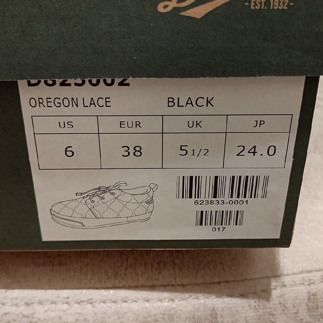 Danner(ダナー)のDanner ダナー シューズ　OREGON LACE オレゴンレース D825 メンズの靴/シューズ(スリッポン/モカシン)の商品写真