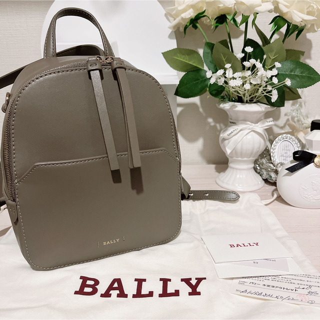 【新品未使用】BALLY バリー ミニ リュック グレージュバッグ