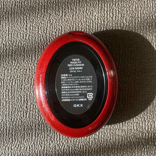 LANEIGE(ラネージュ)のTIRTIR ティルティルMASK FIT RED CUSHION コスメ/美容のベースメイク/化粧品(ファンデーション)の商品写真