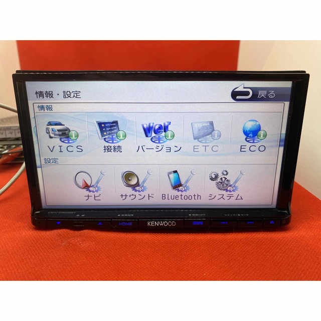 安売り KENWOOD 上級ナビ MDV-L502 最新データー更新済み フルセグ