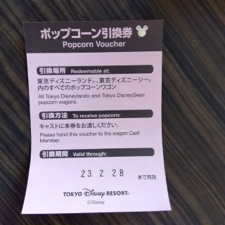 5個セット 【申込書郵送】とらや 小形羊羹36本 化粧箱付 inventcrafts.com