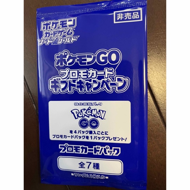 ポケモンカード151 バラ35パック ポケセン&しまむら産 ポケモンカード151 バラ35パック ポケセン&しまむら産