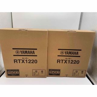 ヤマハ(ヤマハ)の【新品・未開封】 ヤマハ RTX1220 2台(PC周辺機器)