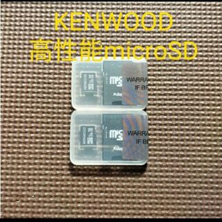 ケンウッド(KENWOOD)の専用　高性能ケンウッド KENWOOD(カーナビ/カーテレビ)