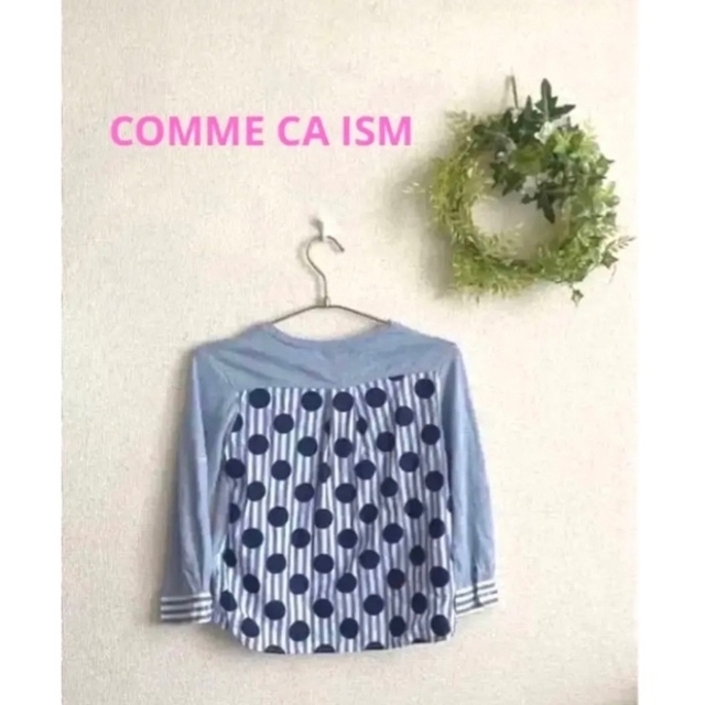 COMME CA ISM(コムサイズム)のCOMME CA ISM 上品トップス　長袖 キッズ/ベビー/マタニティのキッズ服女の子用(90cm~)(Tシャツ/カットソー)の商品写真