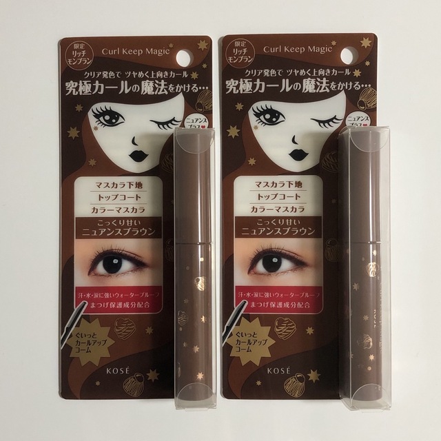 KOSE(コーセー)のコーセー カールキープマジックM 2個 コスメ/美容のベースメイク/化粧品(マスカラ)の商品写真