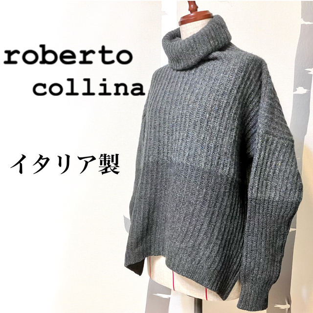 内祝い】 新品 ロベルトコリーナ ハイネックセーター otdelobrazov