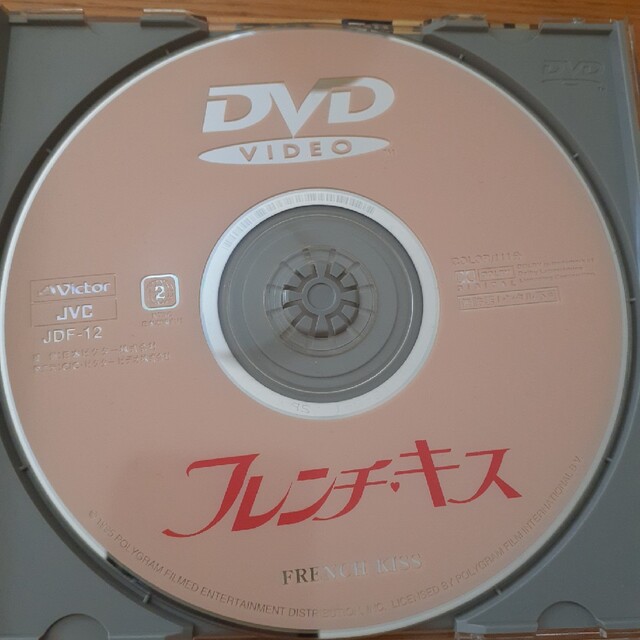 DVD　フレンチ・キス エンタメ/ホビーのDVD/ブルーレイ(外国映画)の商品写真