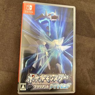 ポケモン(ポケモン)のポケットモンスターブリリアントダイヤモンド(家庭用ゲームソフト)