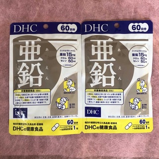 ディーエイチシー(DHC)のDHC亜鉛60日分60粒　2袋(その他)