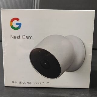 グーグル(Google)の新品未開封　Google Nest Cam グーグル　GA01317-JP(PC周辺機器)