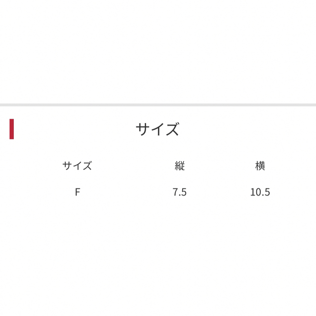 J&M DAVIDSON(ジェイアンドエムデヴィッドソン)のJ&M DAVIDSON二つ折り財布 ベージュ レディースのファッション小物(財布)の商品写真