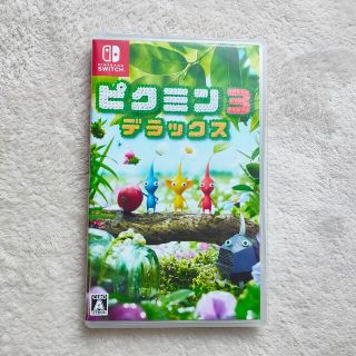 ピクミン3 デラックス Switch(家庭用ゲームソフト)