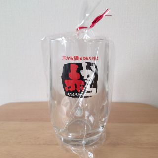 赤からビールジョッキ（非売品）(グラス/カップ)